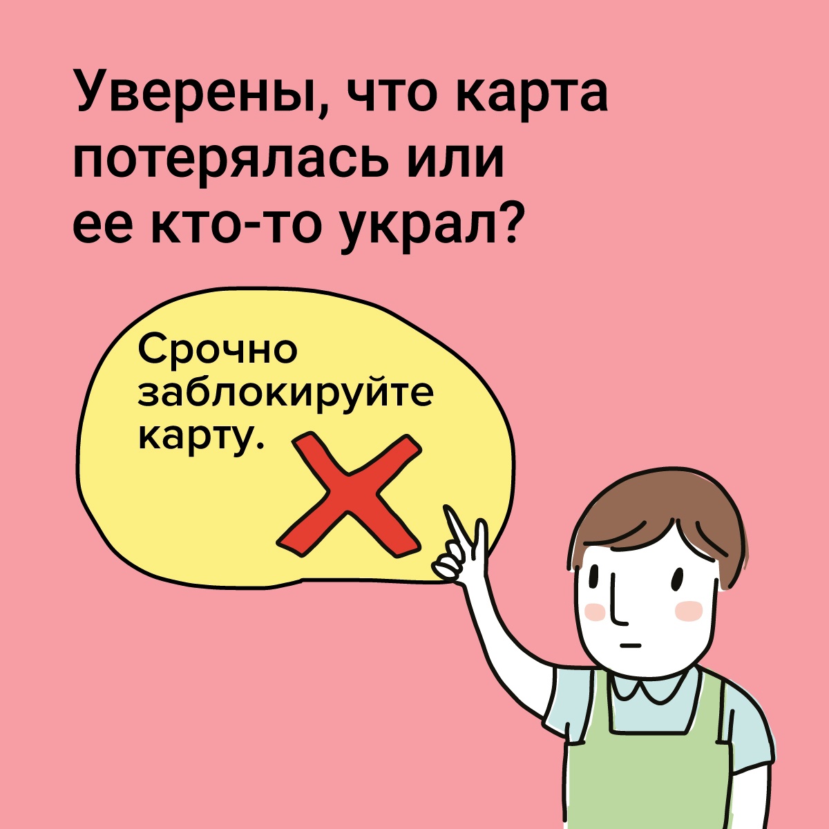 2-1.jpg